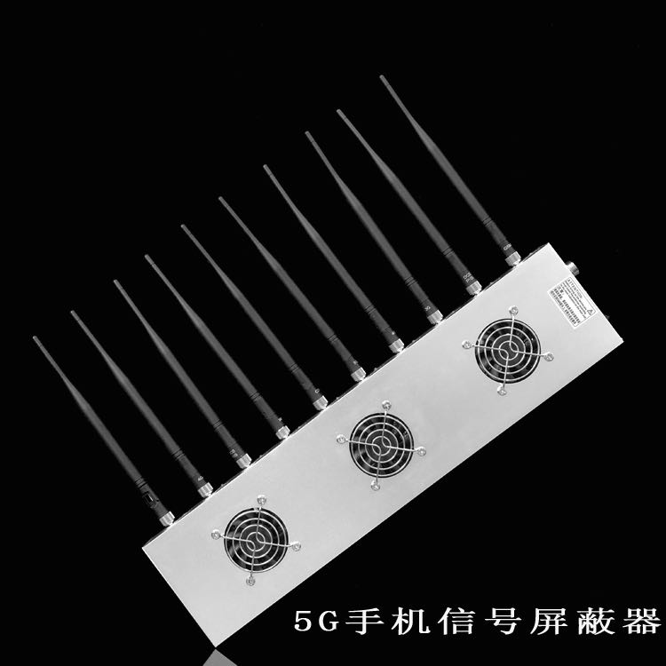 江华外置10天线移动通信干扰器