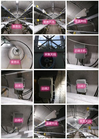  江华电力管廊覆盖天线方案案例